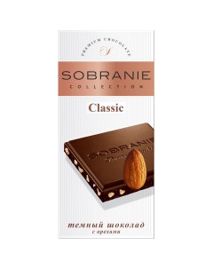 Шоколад темный с орехами 90 г Sobranie