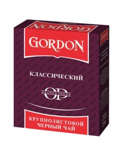 Чай черный OP Классический листовой 200 г Gordon