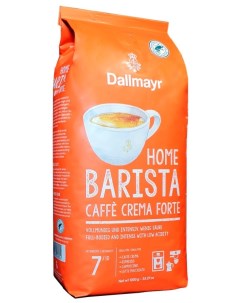 Кофе в зернах Home Barista Caffe Crema Forte 1 кг Dallmayr