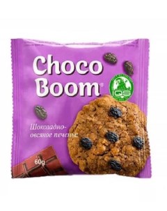 Печенье шоколадно овсяное 60г Choco boom