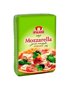 Сыр рассольный Моцарелла для пиццы 40 Ичалки