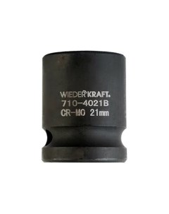 Головка торцевая ударная 6 гранная 21 мм 1 2DR WDK 710 4021 Wiederkraft