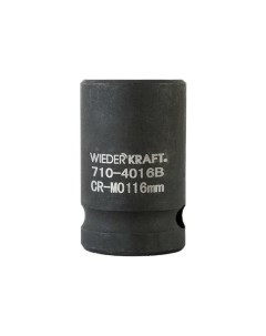 Головка торцевая ударная 6 гранная 16 мм 1 2DR WDK 710 4016 Wiederkraft