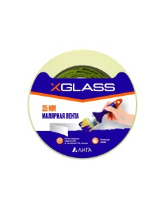 Малярная клейкая лента 25 мм х 36 м арт 6352 УТ0007394 X-glass