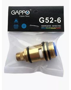 Кран букса Gappo G52 6 Faop