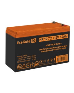 Аккумуляторная батарея HR 12 7 2 12V 7 2Ah 1227W клеммы F2 Exegate