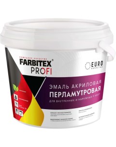 Универсальная износостойкая акриловая эмаль 4300009436 Farbitex