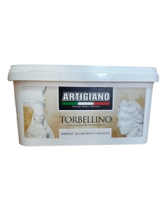 Покрытие декоративное torbellino 2 5 л Artigiano