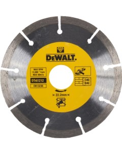 Алмазный диск 300х25 4 DT40212 QZ Dewalt