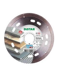 Диск алмазный отрезной по керамике и керамограниту для УШМ 1A1R 125 мм Esthete 7D Distar
