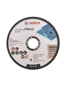 Круг отрезной по металлу Standard 115х22 2х1 6 мм 2608603163 Bosch