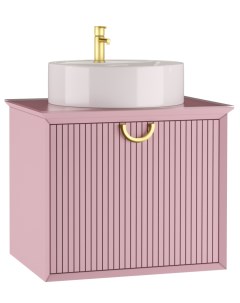 Тумба подвесная под умывальник LEVE Best shelf 45 TWO 63 розовый матовый с двумя ящиками Level