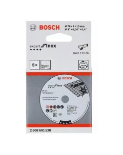Отрезной диск Expert for Inox по металлу 76мм 1мм 10мм 5шт 2608601520 Bosch