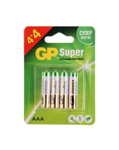Батарейка алкалиновая Super AAA LR03 8BL 1 5В 4 4 шт Gp