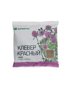 Семена Клевер красный 0 5 кг пакет упаковка 30 шт Здоровый сад