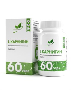 L карнитин тартрат Tartrate 550 мг капсулы 60 шт Naturalsupp