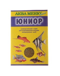 Корм для аквариумных рыбок Юниор 20 г Аква меню