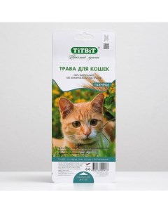 Лакомство для кошек Трава пшеница 50г Titbit