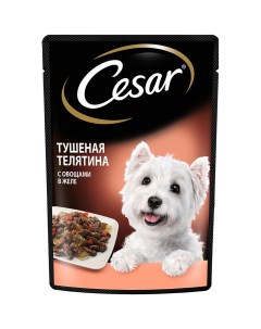 Влажный корм для собак тушеная телятина с овощами 85 г Cesar