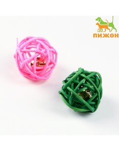 Игрушка для кошек набор из 2 шариков из лозы с бубенчиком розовый зелёный 3 см Пижон