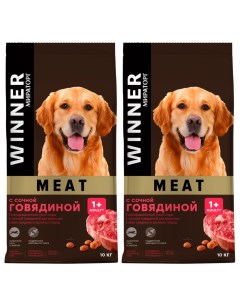 Сухой корм для собак с сочной говядиной 2шт по 10 кг Мираторг