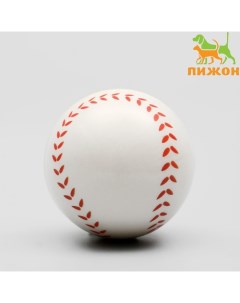 Игрушка для собак Бейсбол Мячик зефирный микс цветов 6 3 см 2 шт Пижон