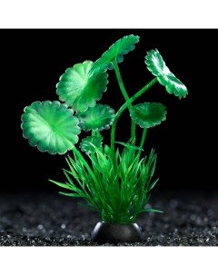 Искусственное растение для аквариума и террариума зелёное 10 см 5 шт Пижон аква