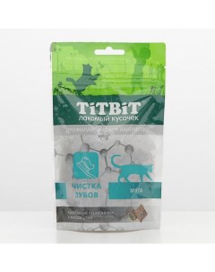 Лакомство для кошек Хрустящие подушечки для чистки зубов с мясом утки 60г Titbit