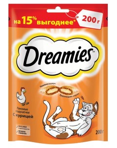 Лакомство для кошек с курицей 2 шт по 200 г Dreamies