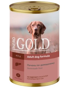 Консервы для собак ADULT DOG HOME MADE LIVER с печенью по домашнему 415 г Nero gold