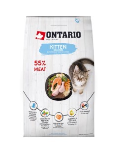 Сухой корм для котят Kitten лосось 2кг Ontario