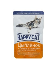 Влажный корм для кошек цыпленок печень морковь 100г Happy cat