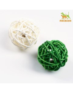 Игрушка для кошек набор из 2 шариков из лозы с бубенчиком белый зелёный 5 см Пижон
