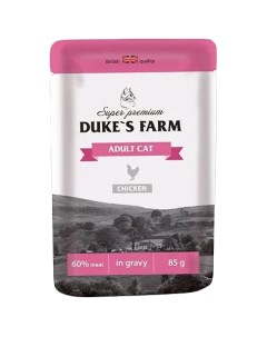 Влажный корм для кошек Adult курица 85г Duke's farm