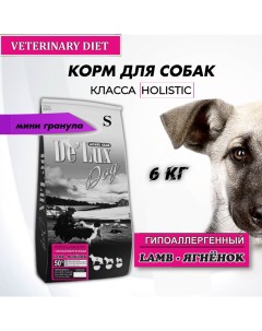 Сухой корм для собак De Lux Holistic гипоаллергенный ягненок 6 кг Acari ciar