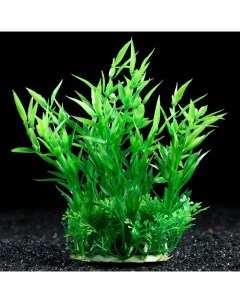 Искусственное растение для аквариума и террариума зелёное 15 см 3 шт Пижон аква