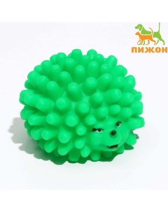 Игрушка для собак Ёжик малый пищащая зелёная 6 5 см Пижон