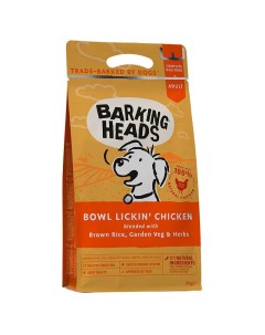 Сухой корм для собак Tender Loving Care курица и рис 2кг Barking heads