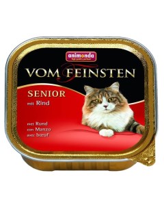 Консервы для кошек Vom Feinsten Senior для пожилых с говядиной 100г Animonda
