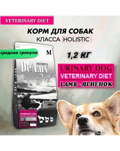 Сухой корм для собак De Lux Holistic URINARY ягненок M 1 2 кг Acari ciar