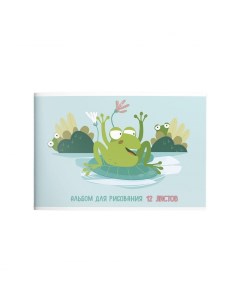 Альбом для рисования А4 12л Забавные Лягушки мелованный картон скрепка Schoolformat