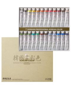 Набор акварели ShinHanart SH 1425182 0024 Korean Color B 20 мл 24 цвета Shinhan art international inc.