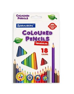 Набор цветных карандашей 18 цв арт 181652 3 набора Brauberg