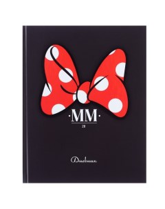 Дневник для 1 11 класса в твёрдой обложке частичный УФ лак 40л Минни Маус Disney