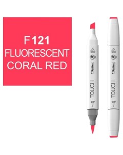 Маркер Brush двухсторонний на спиртовой основе 121 красный коралловый флуоресцентный Touch