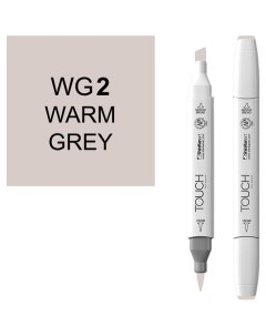 Маркер Brush двухсторонний на спиртовой основе Теплый серый WG2 серый Touch