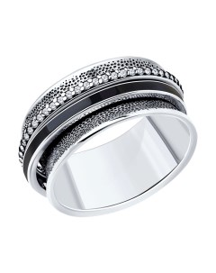 Кольцо из серебра с фианитами и эмалью Ювелирочка