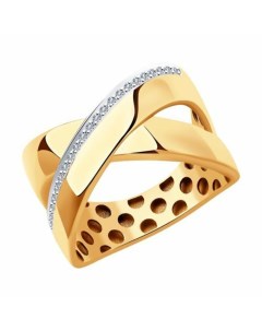 Кольцо из золота с бриллиантами Ювелирочка