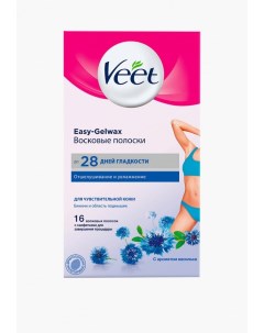 Полоски для депиляции Veet