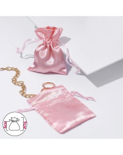 Мешочек подарочный атласный 7 9см цвет пудрово розовый Nobrand